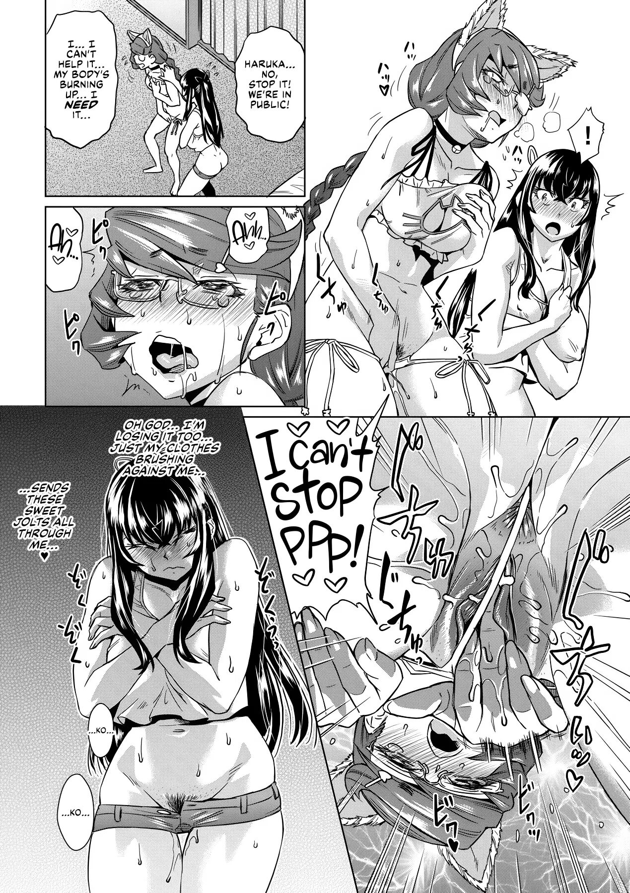 Natsu No Ritou Kenshuu De Class No Joshi-tachi Ga Sex Kurui No Mesu Dorei Ni Choukyou Sareta Hanashi 1
