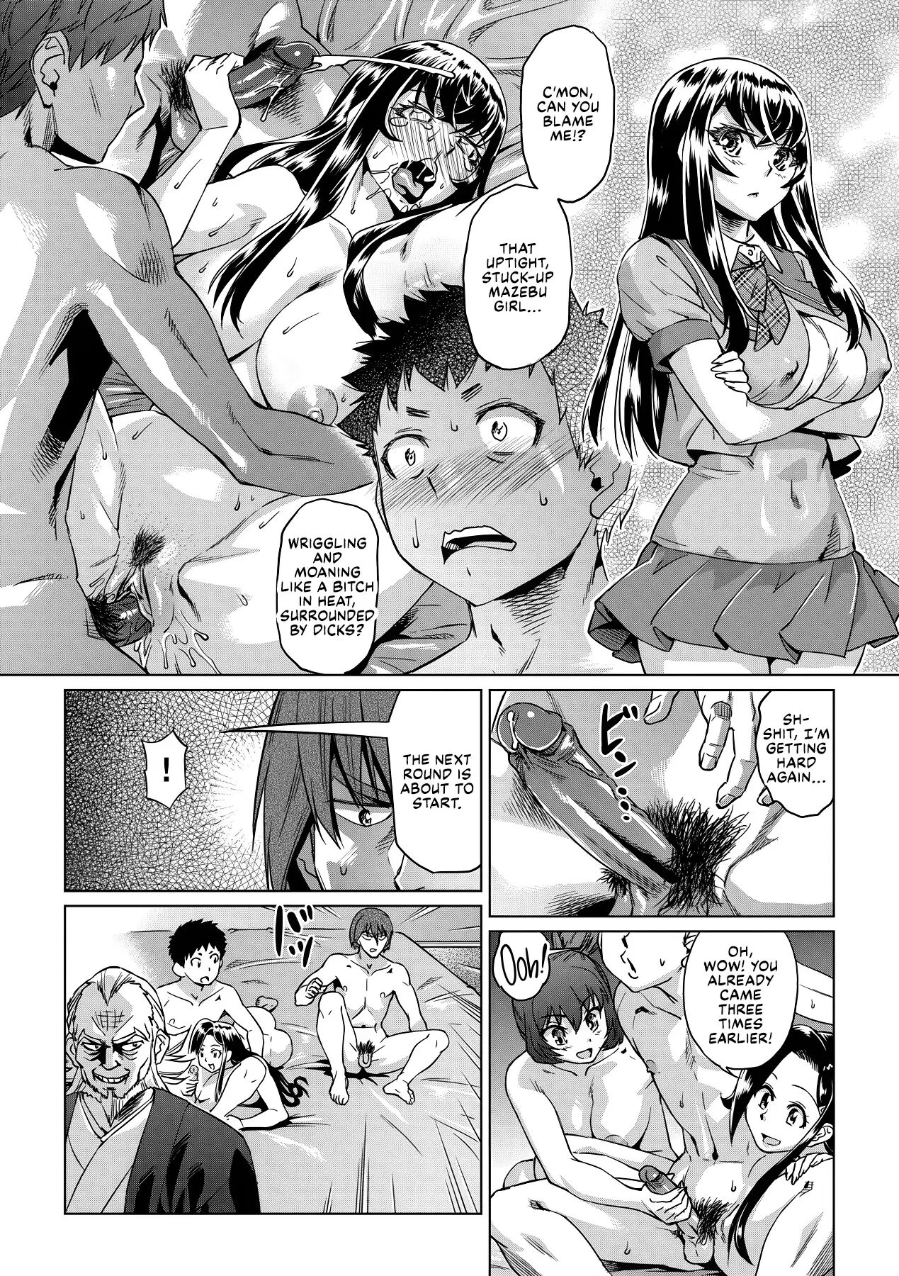 Natsu No Ritou Kenshuu De Class No Joshi-tachi Ga Sex Kurui No Mesu Dorei Ni Choukyou Sareta Hanashi 1