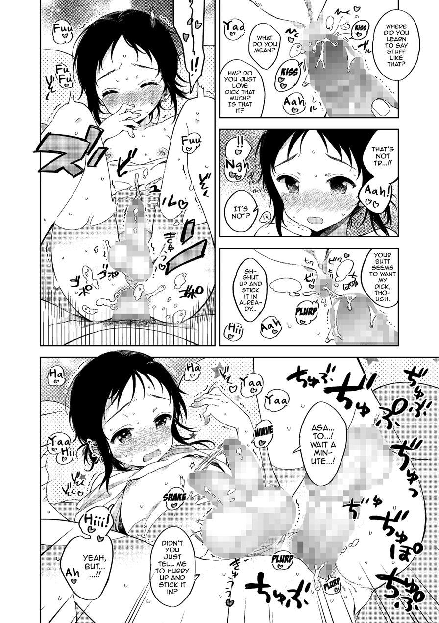 Natsu To Koi To Futarigurashi [yaoi] 1