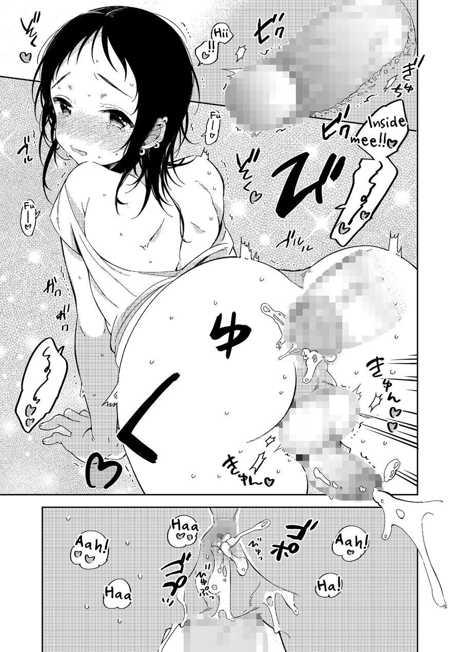 Natsu To Koi To Futarigurashi [yaoi] 1