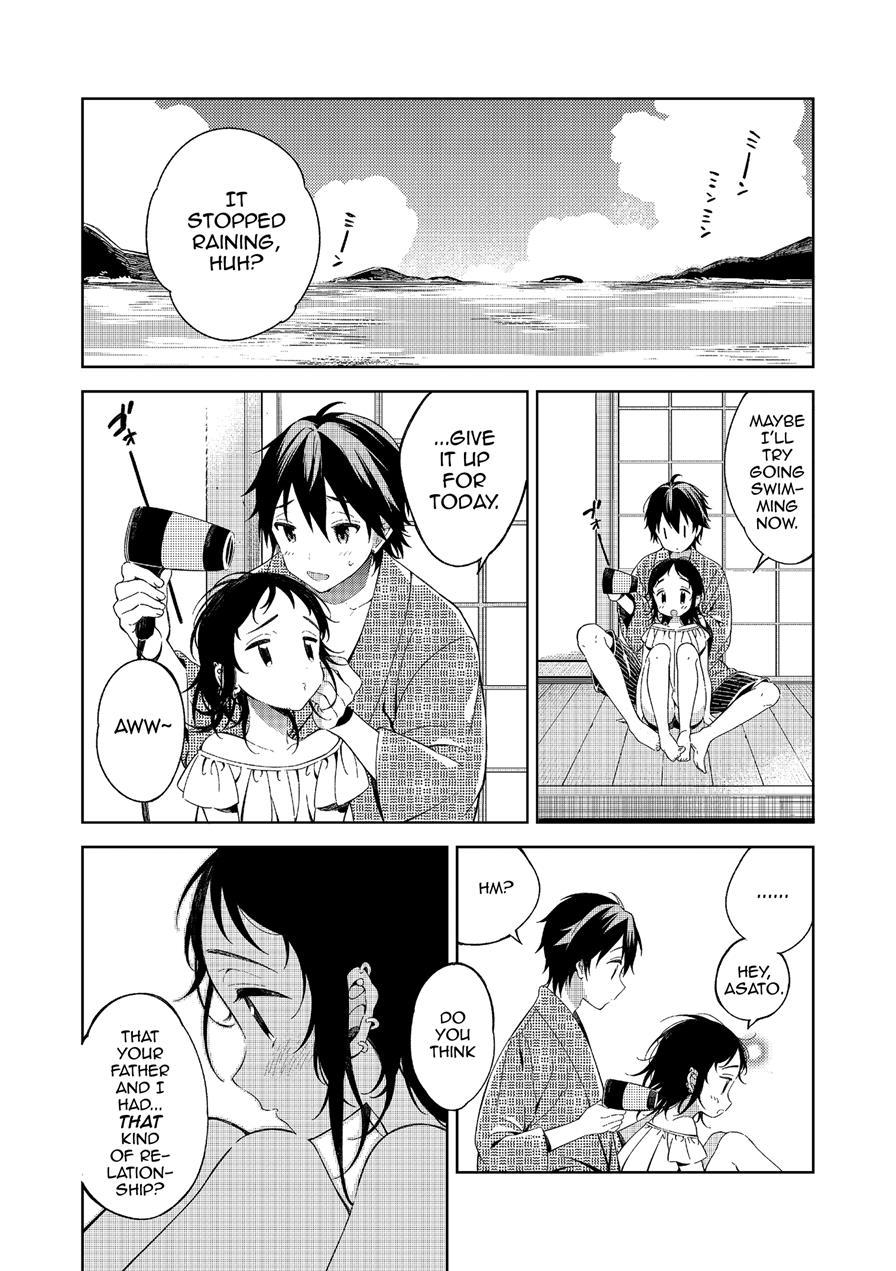 Natsu To Koi To Futarigurashi [yaoi] 1