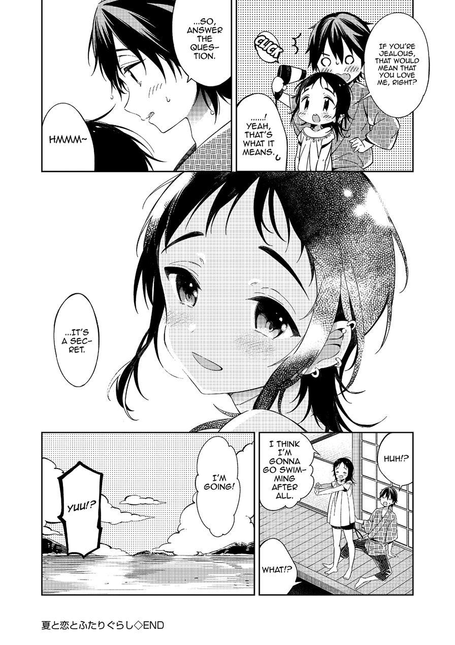 Natsu To Koi To Futarigurashi [yaoi] 1
