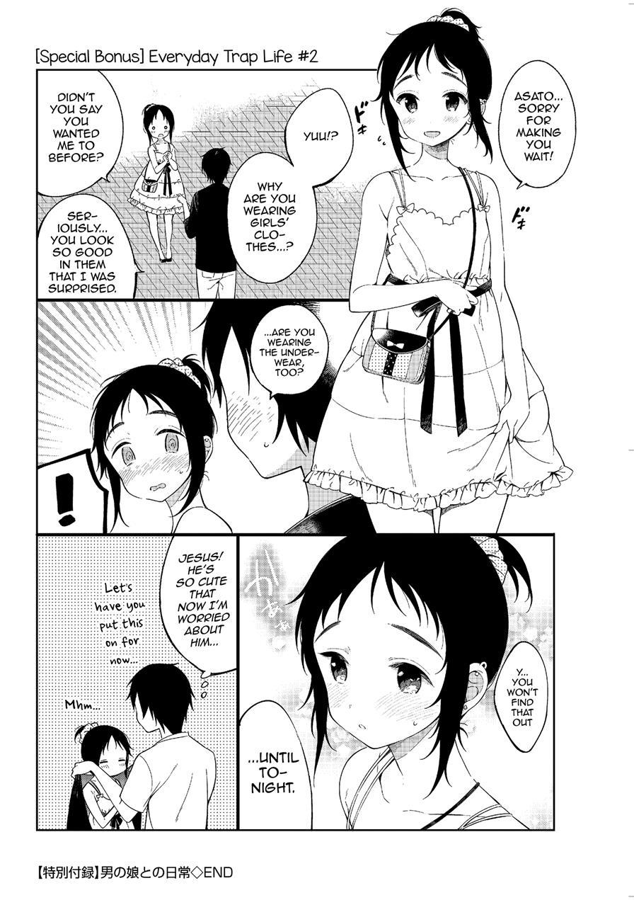 Natsu To Koi To Futarigurashi [yaoi] 1