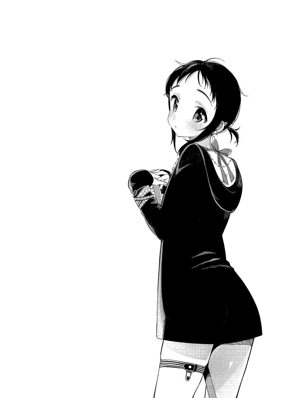 Natsu To Koi To Futarigurashi [yaoi] 1