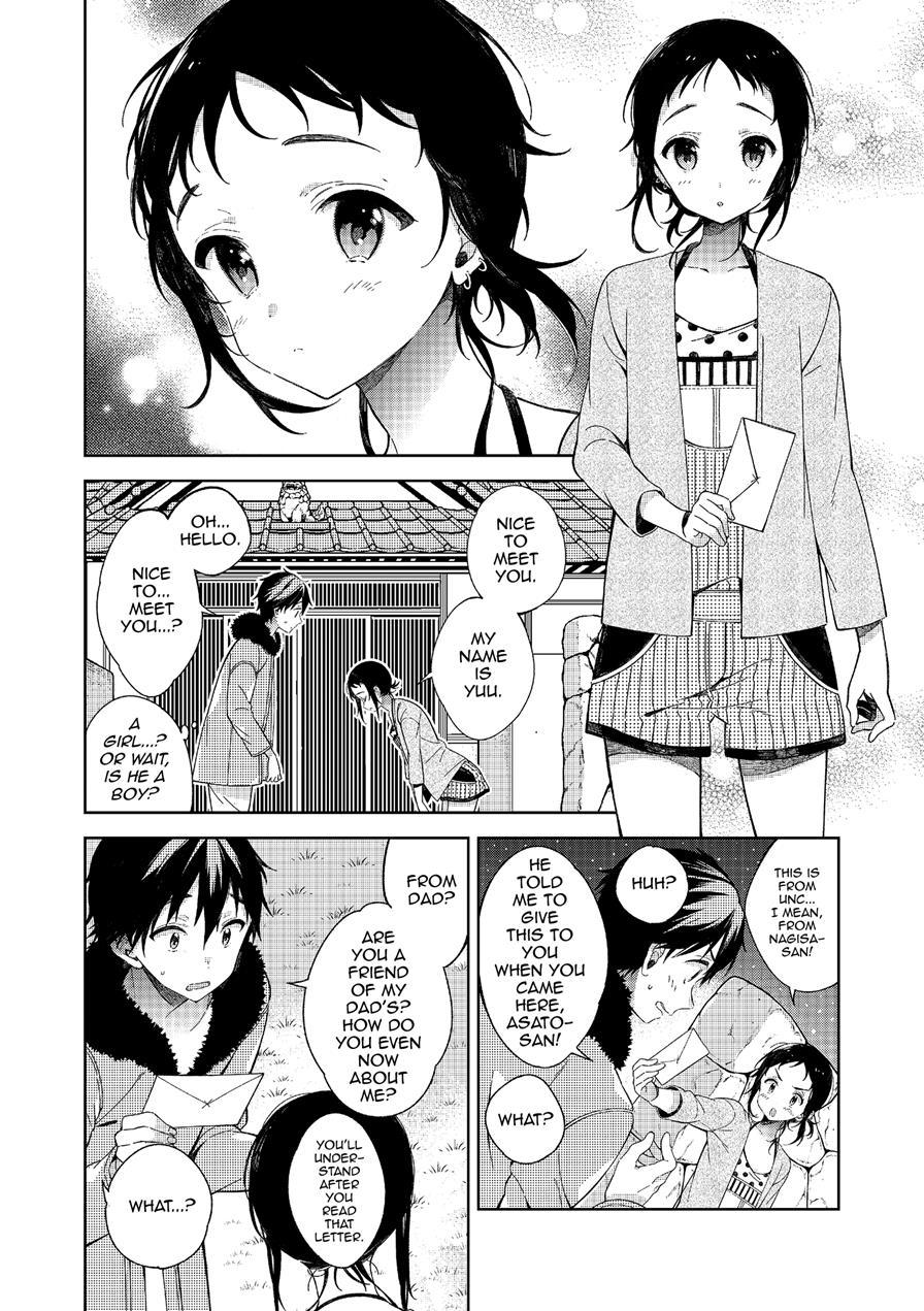 Natsu To Koi To Futarigurashi [yaoi] 1