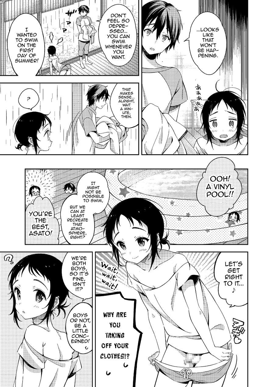 Natsu To Koi To Futarigurashi [yaoi] 1