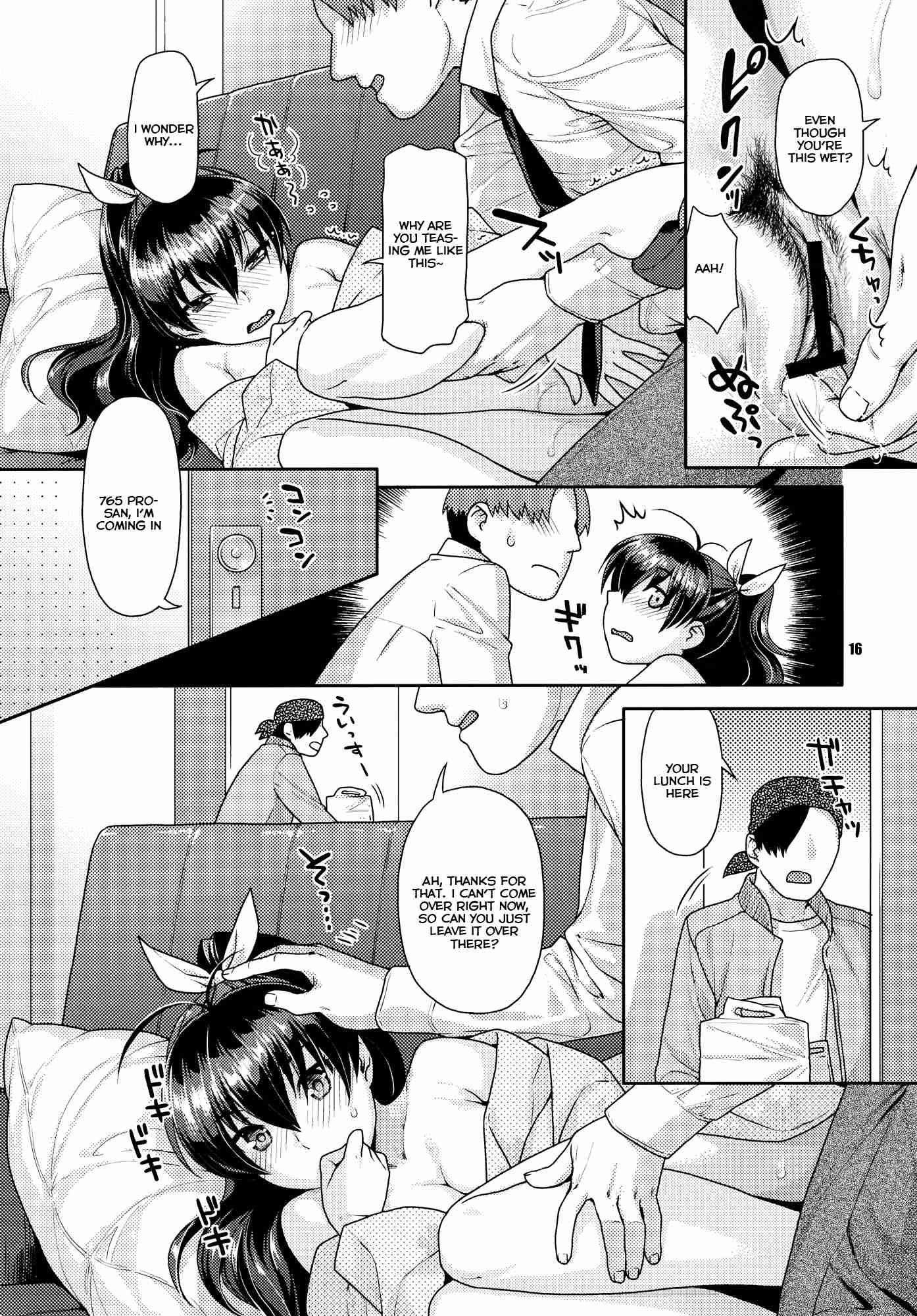 Natsuiro Yuugi 1