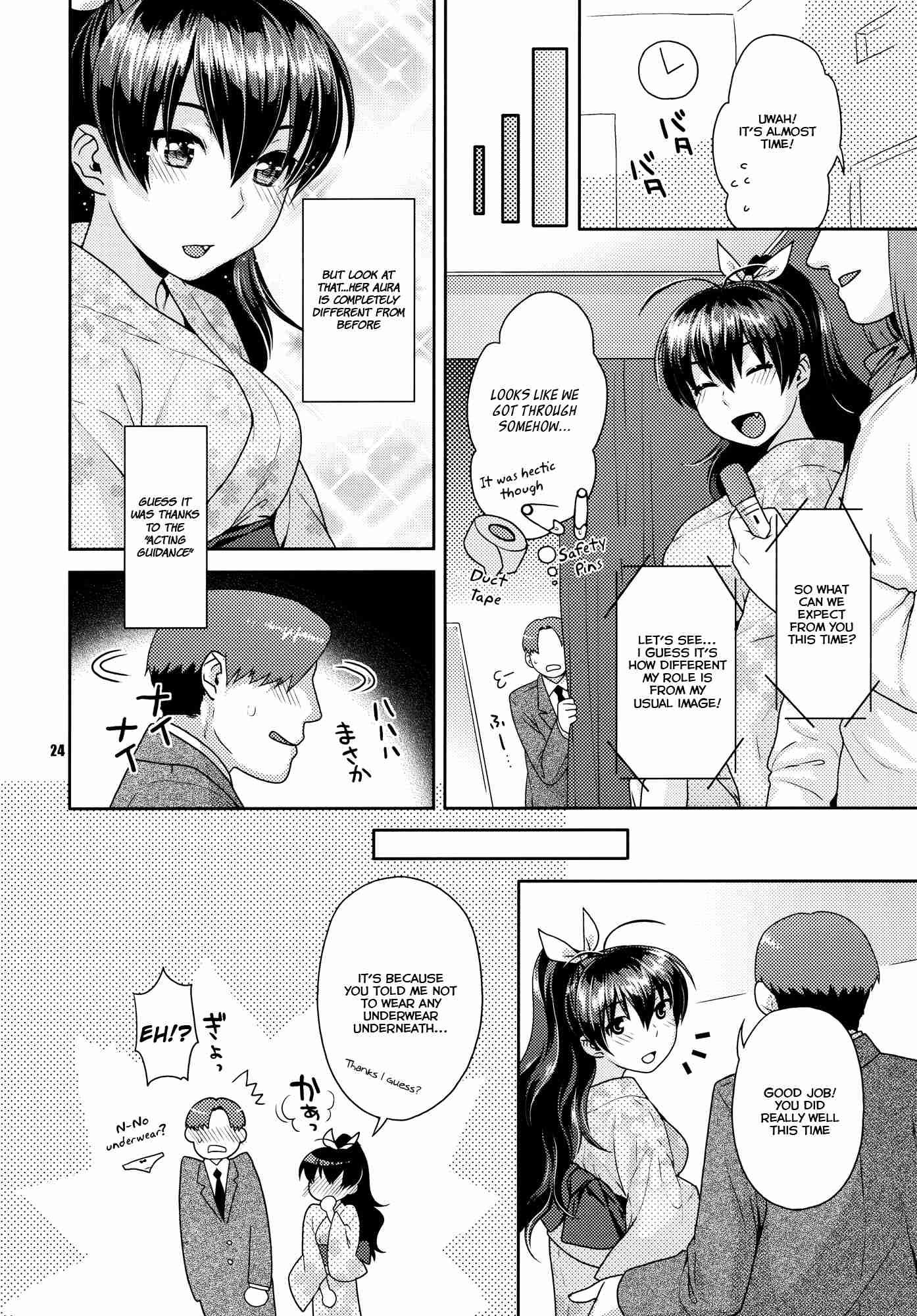 Natsuiro Yuugi 1