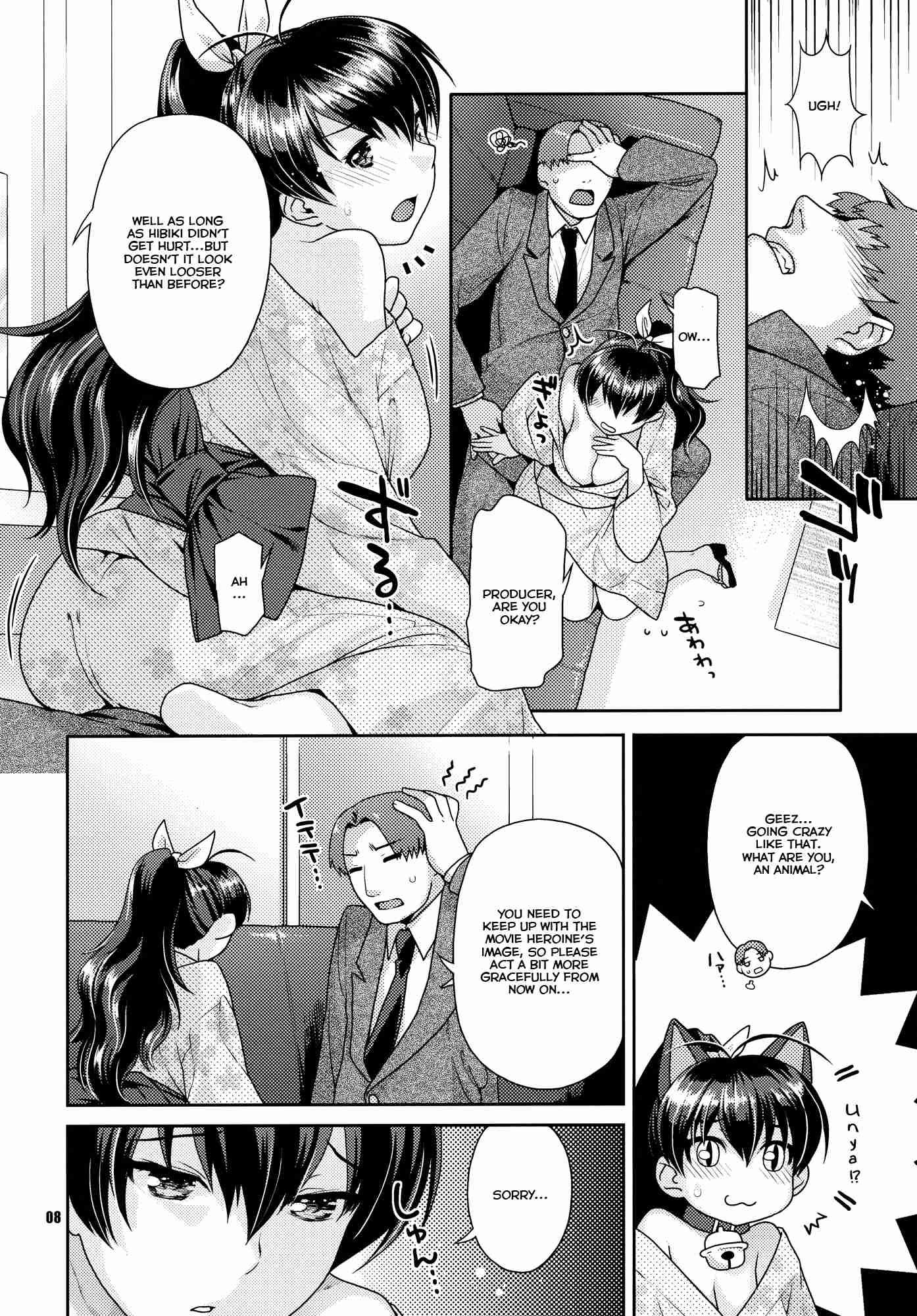 Natsuiro Yuugi 1