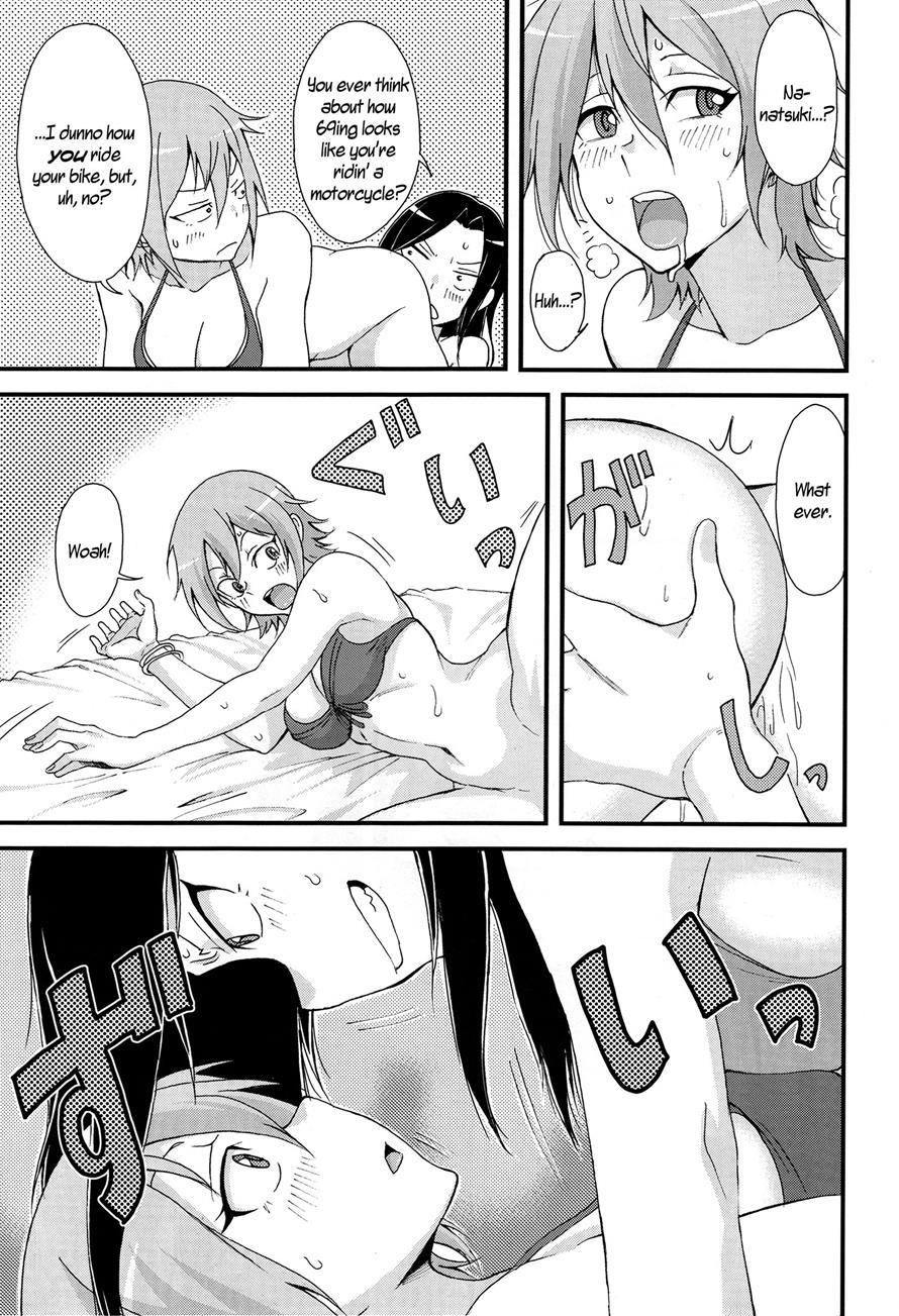 Natsuki And Takumi's One-on-one Live-or-die Battle 1