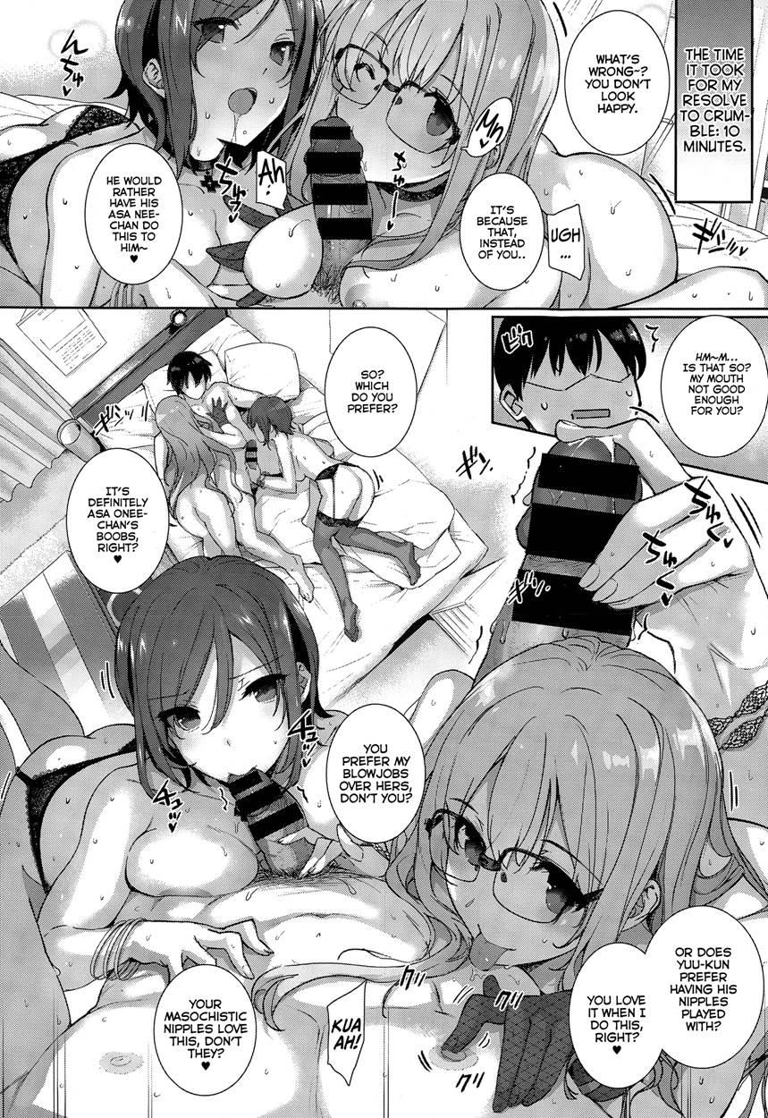 Natsume-ke No Nichijou 1