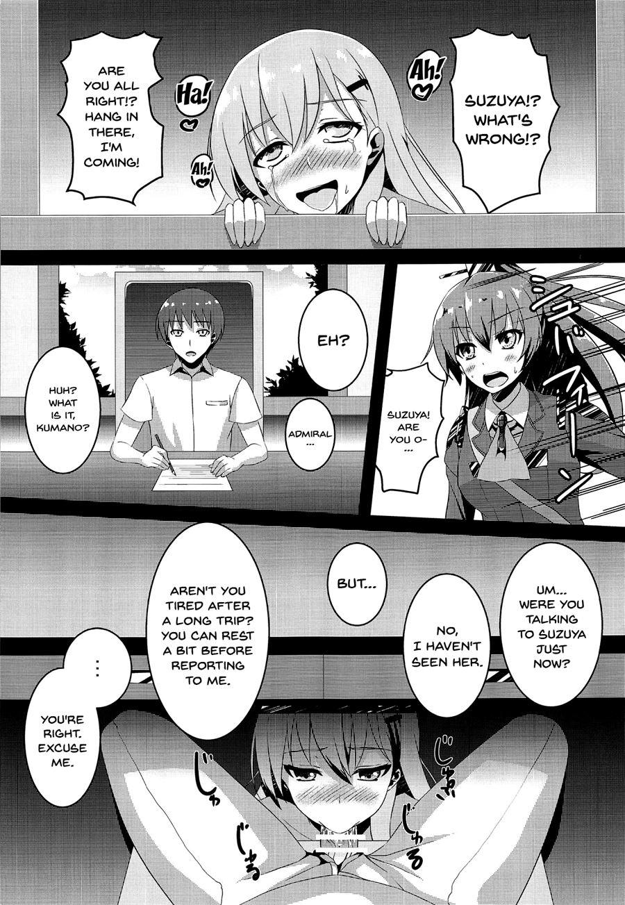 Natsumusu 1