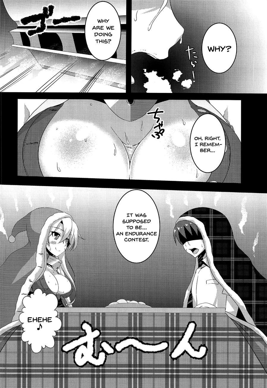 Natsumusu 1