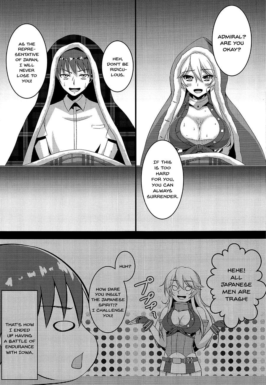 Natsumusu 1