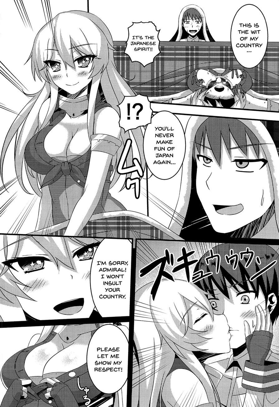 Natsumusu 1