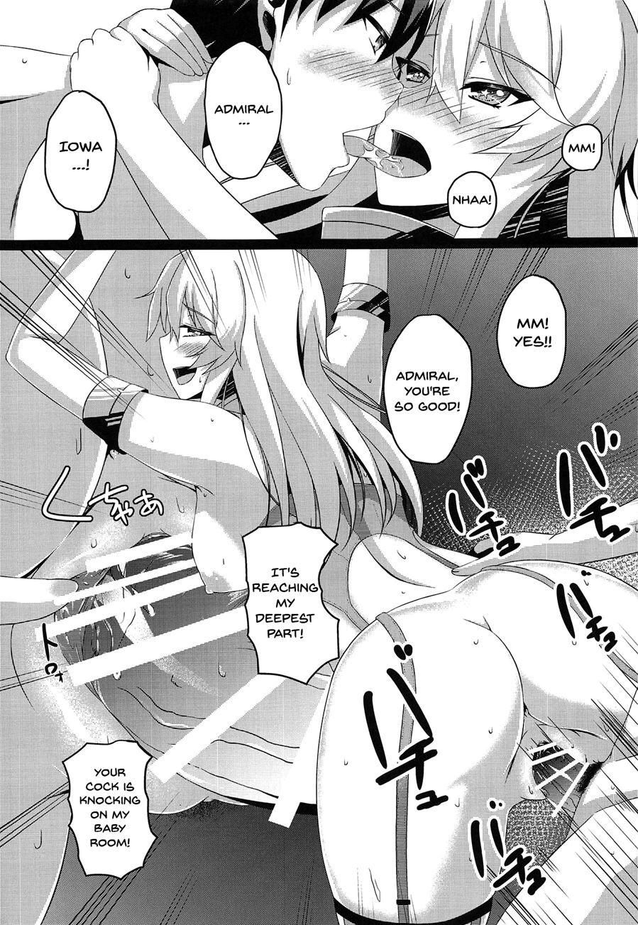 Natsumusu 1