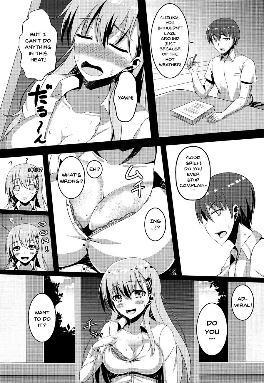 Natsumusu 1
