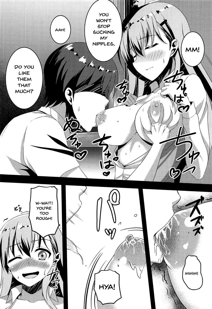 Natsumusu 1
