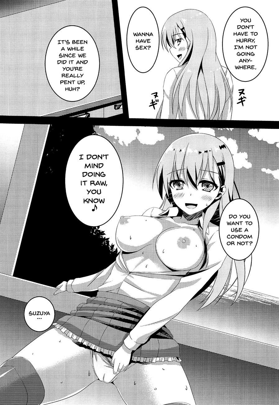 Natsumusu 1