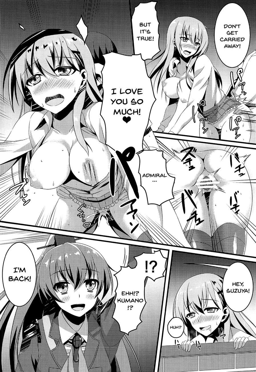 Natsumusu 1