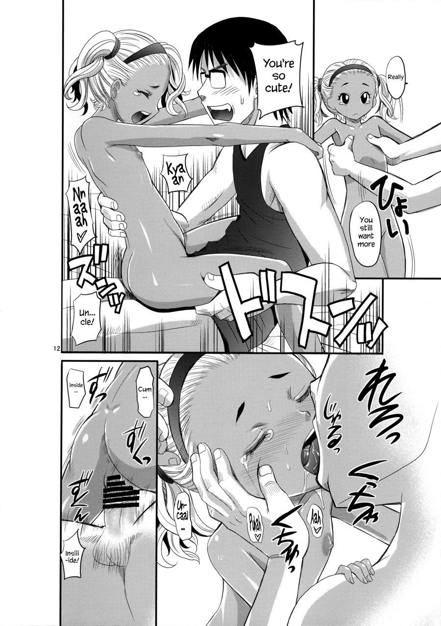 Natsupeta 1