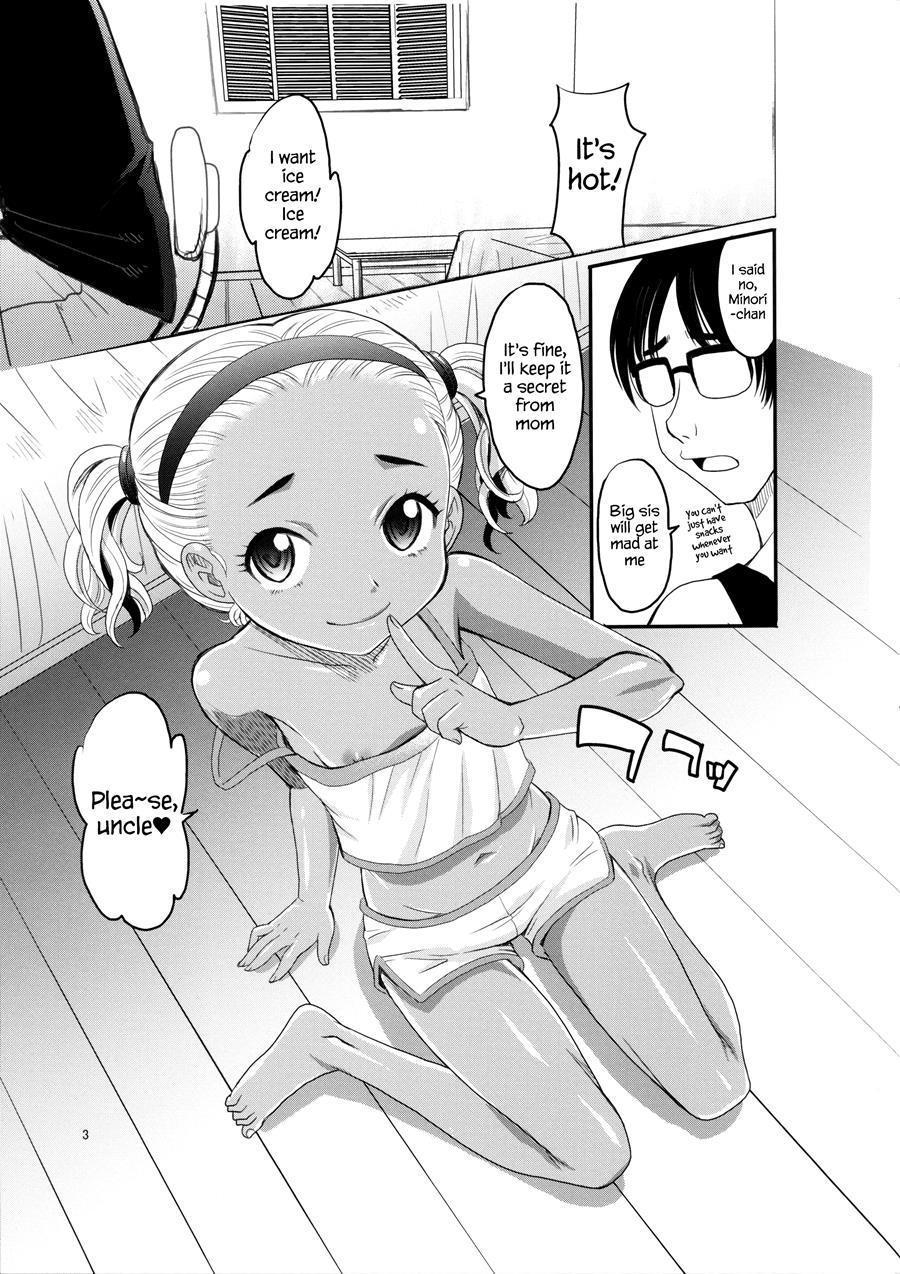 Natsupeta 1