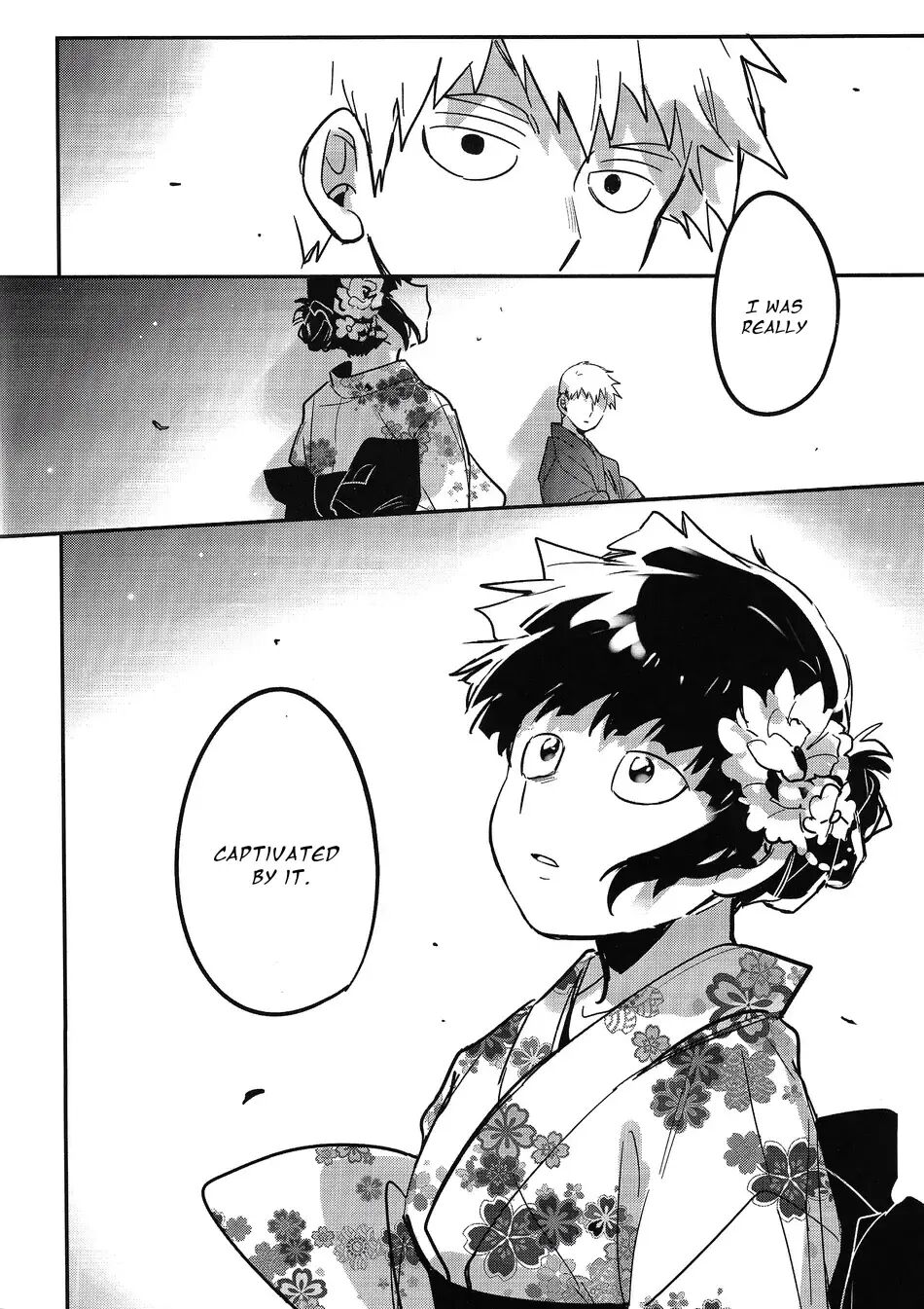 Natsusora Gurafiti 1