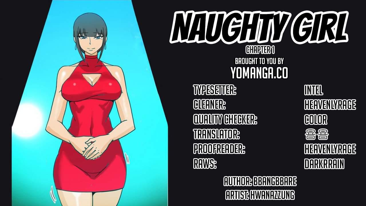 Naughty Girl [korean] 1