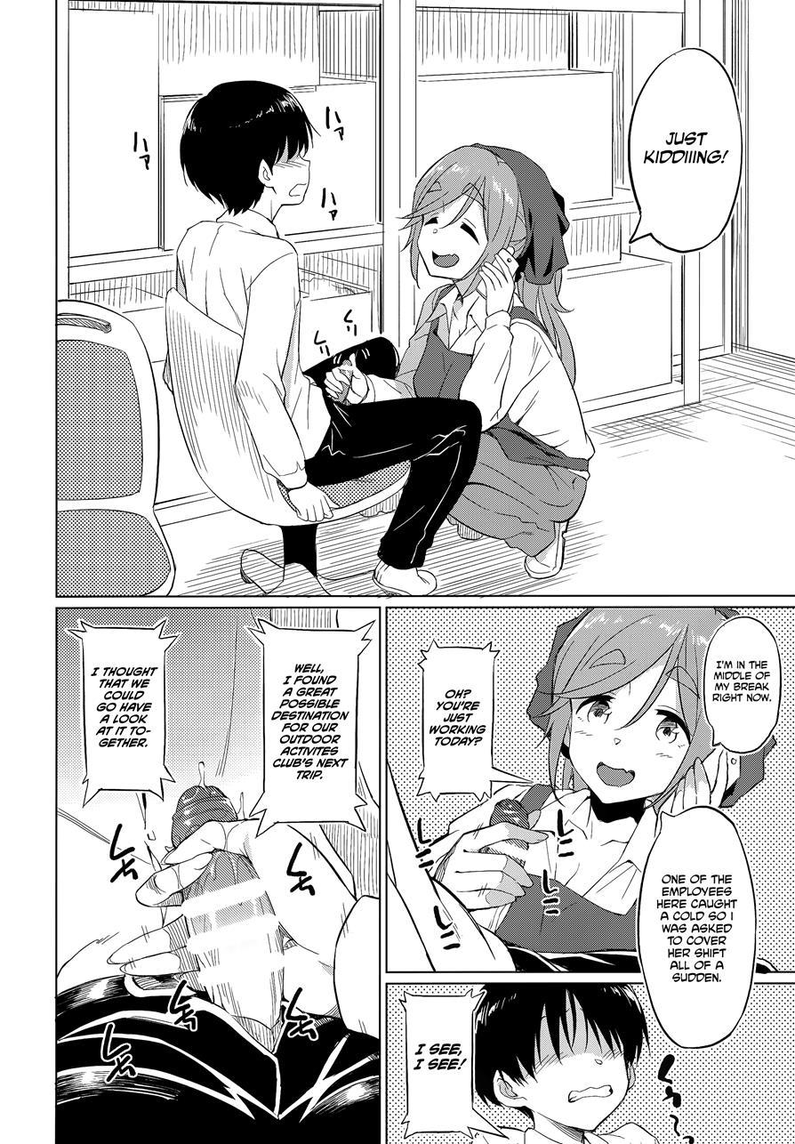 Naughty Inuyama-senpai 1