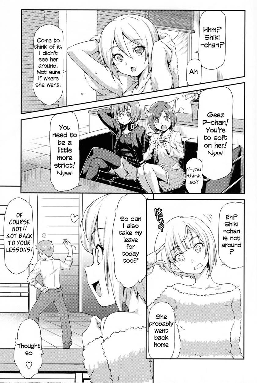 Naughty Lazy Chemical Shiki-nyan 1