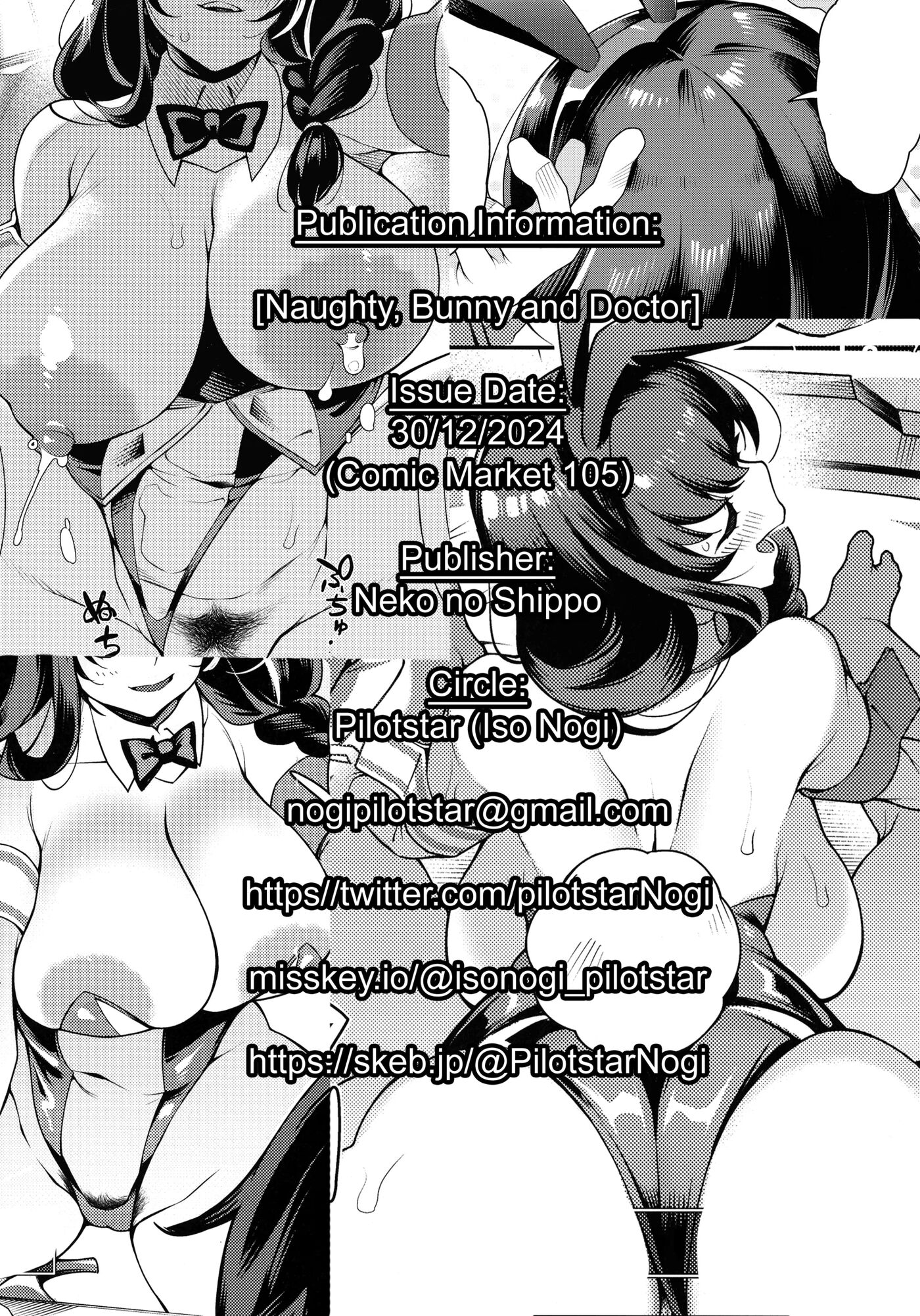 Naughty, Bunny And Doctor 1