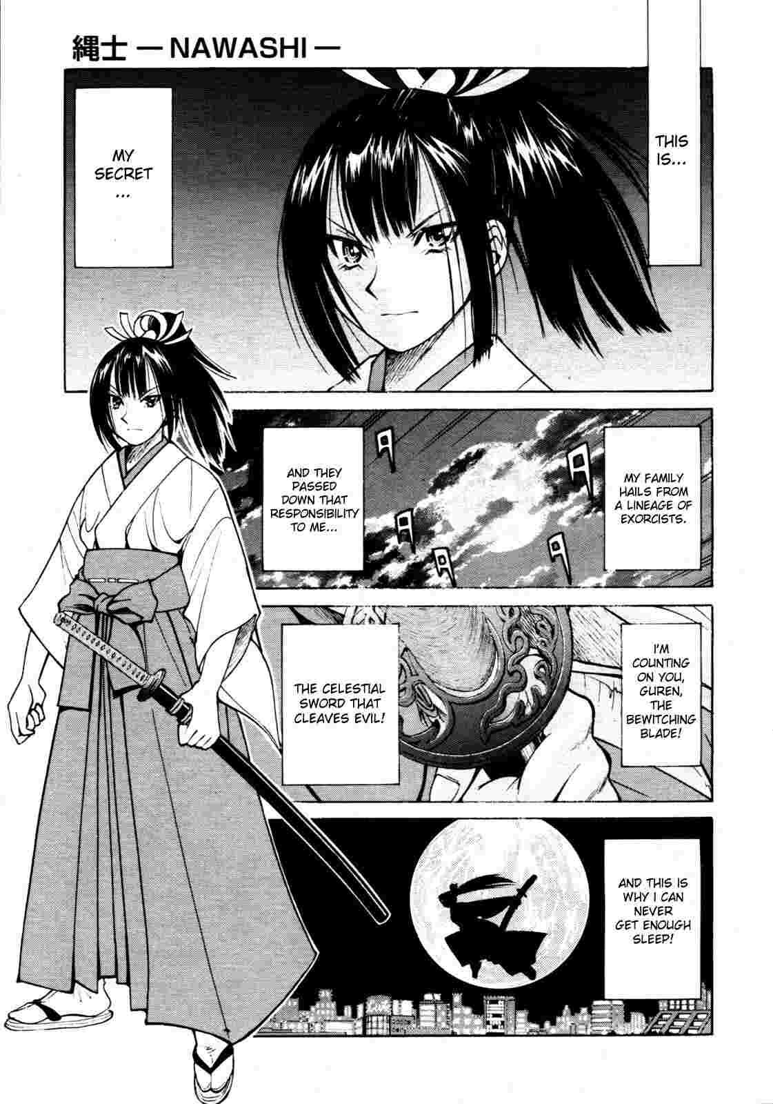 Nawashi 1