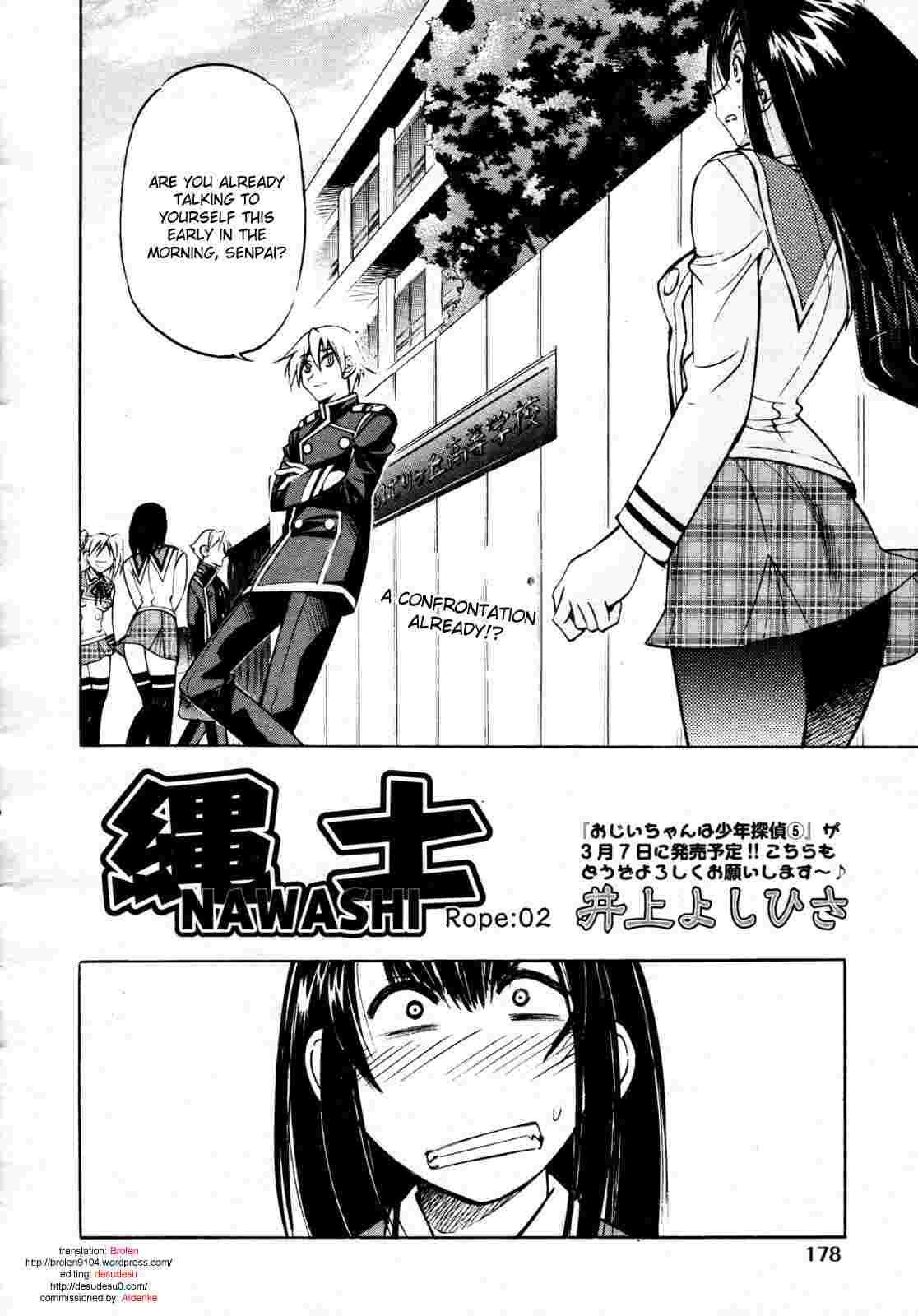 Nawashi 1