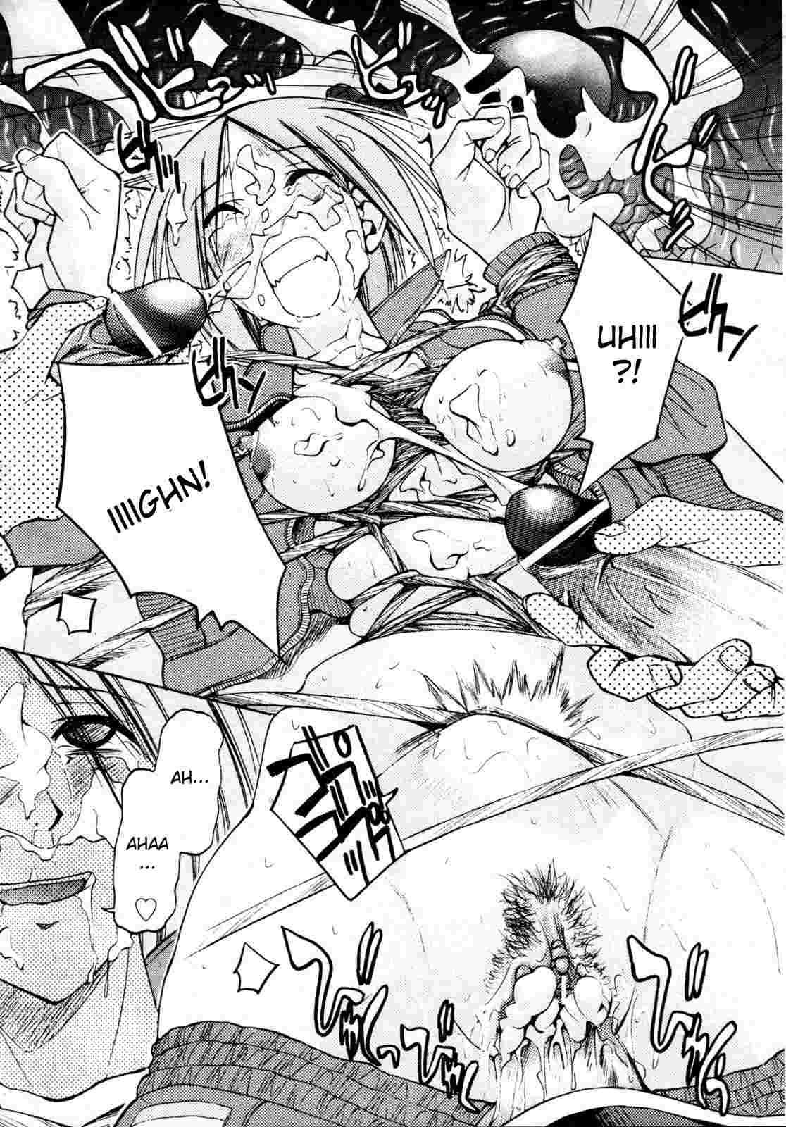 Nawashi 1
