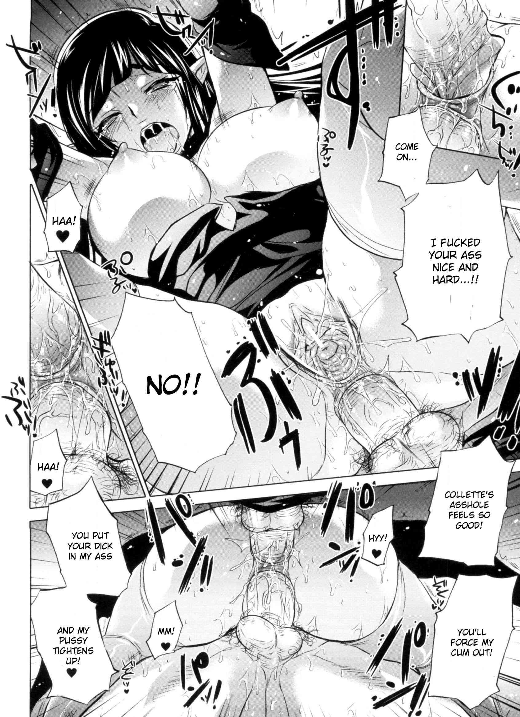 Nayamase Girls 1
