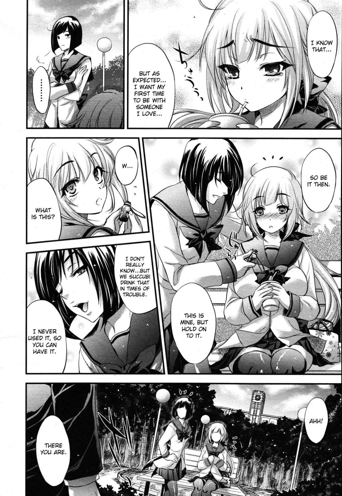 Nayamase Girls 2