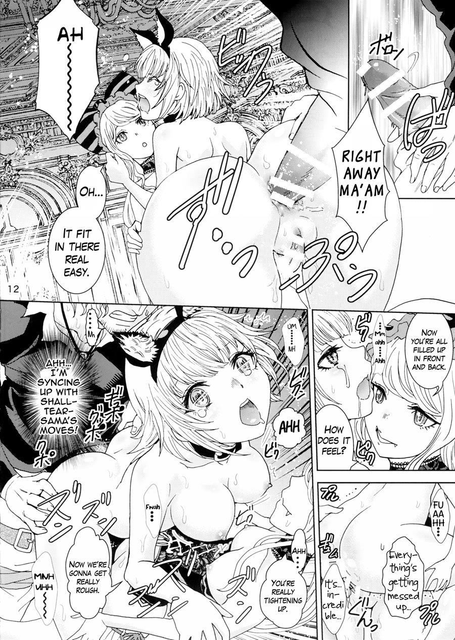 Nazarick Biyori 1