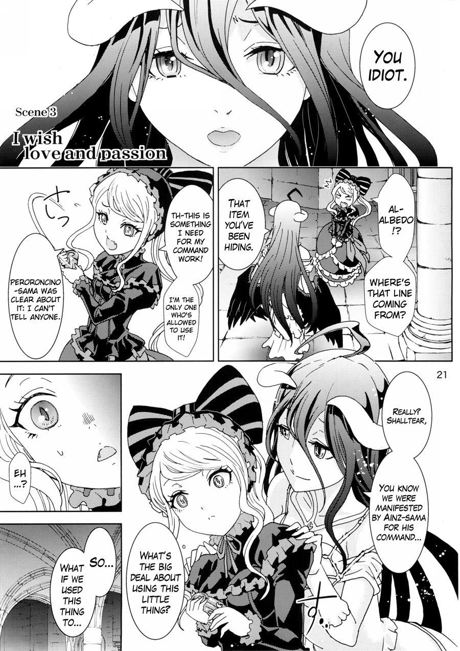 Nazarick Biyori 1