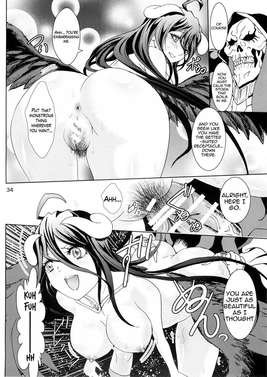 Nazarick Biyori 1