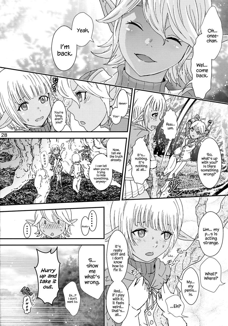 Nazarick Biyori 2