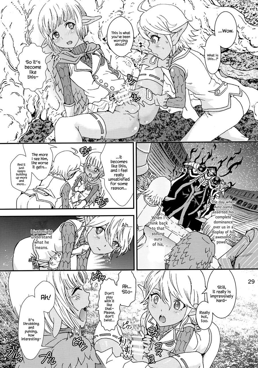 Nazarick Biyori 2