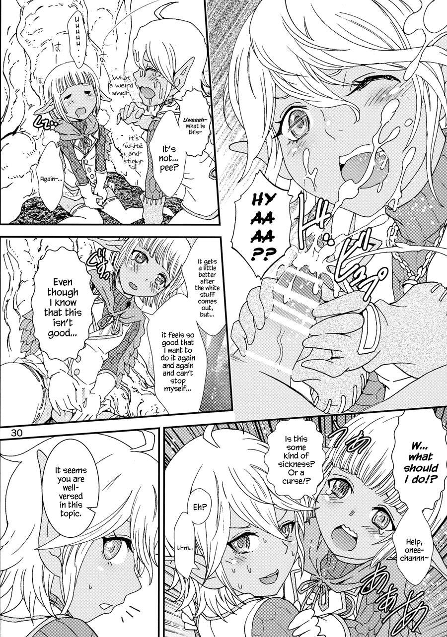 Nazarick Biyori 2