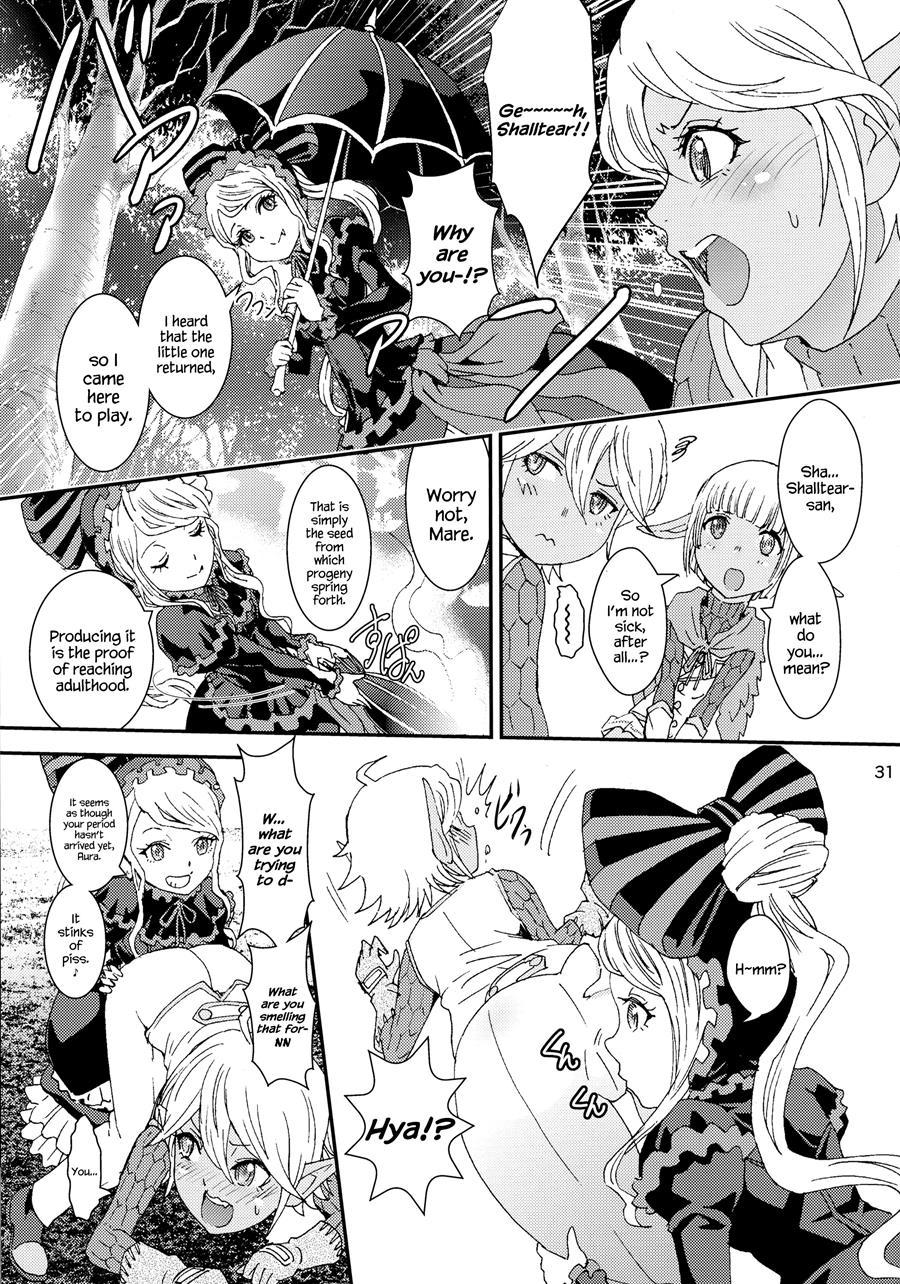 Nazarick Biyori 2