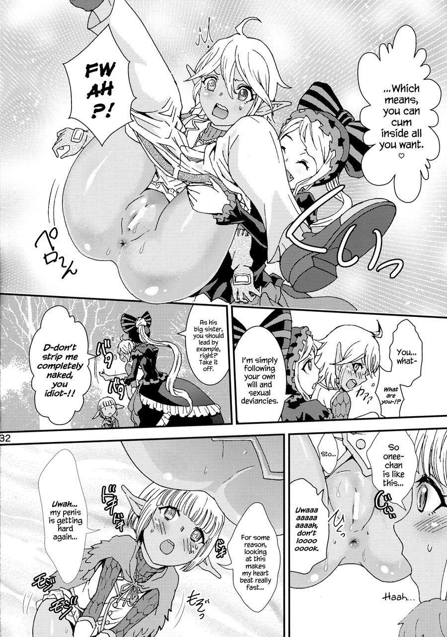 Nazarick Biyori 2