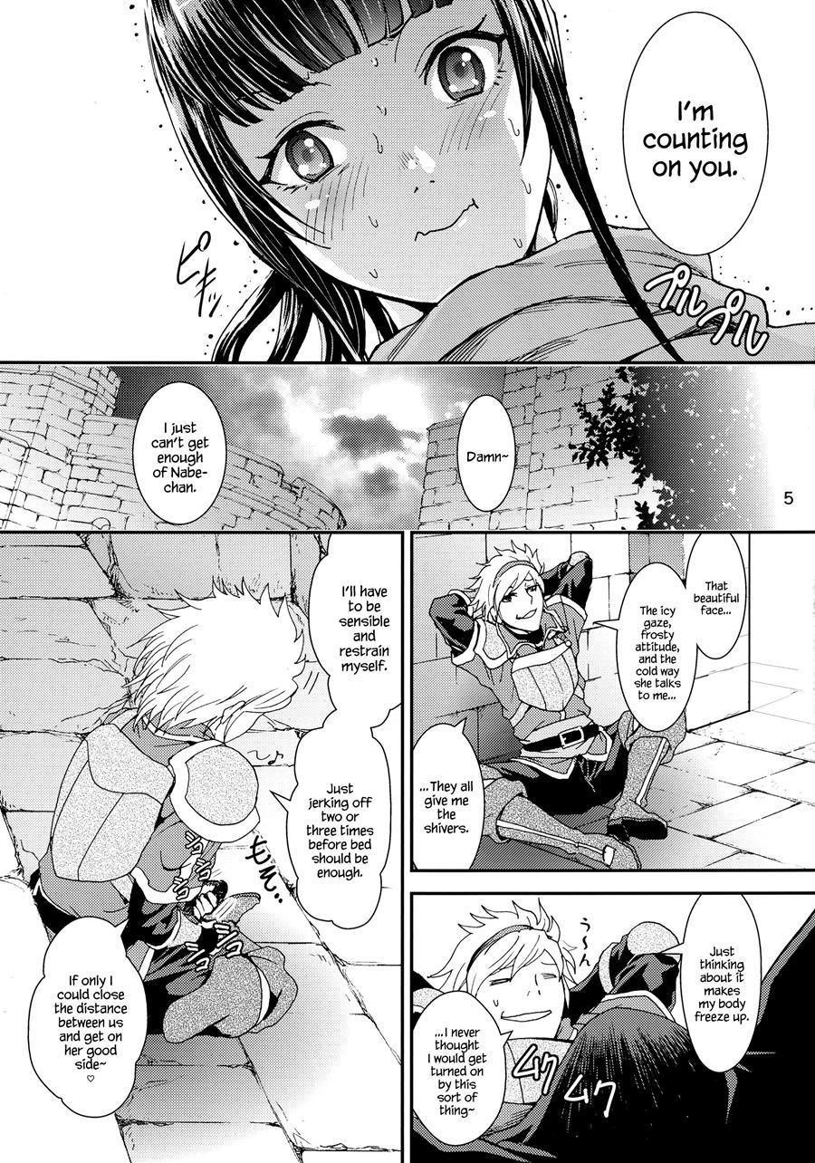 Nazarick Biyori 2