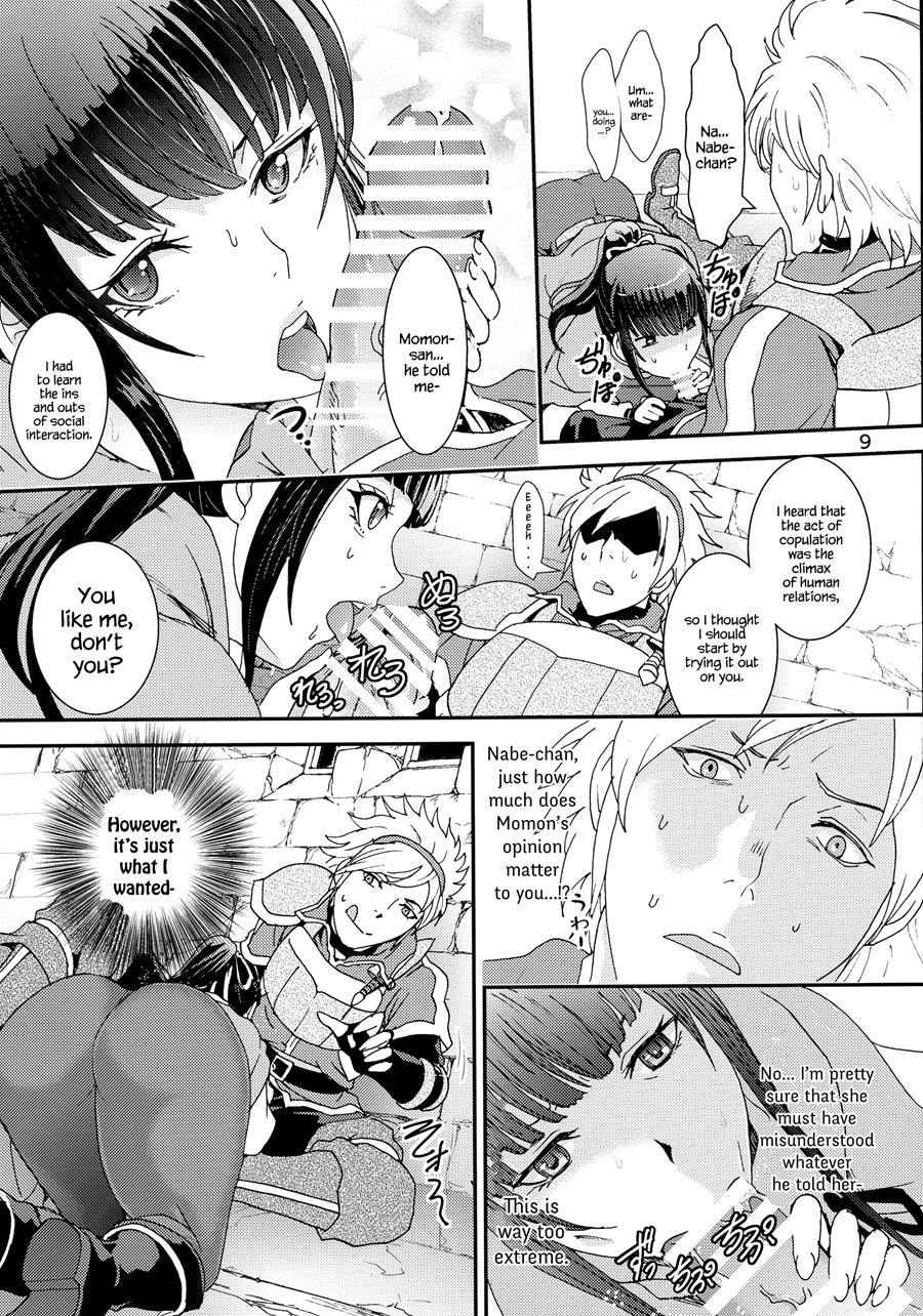 Nazarick Biyori 2