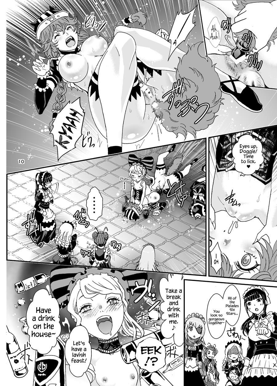 Nazarick Biyori 3