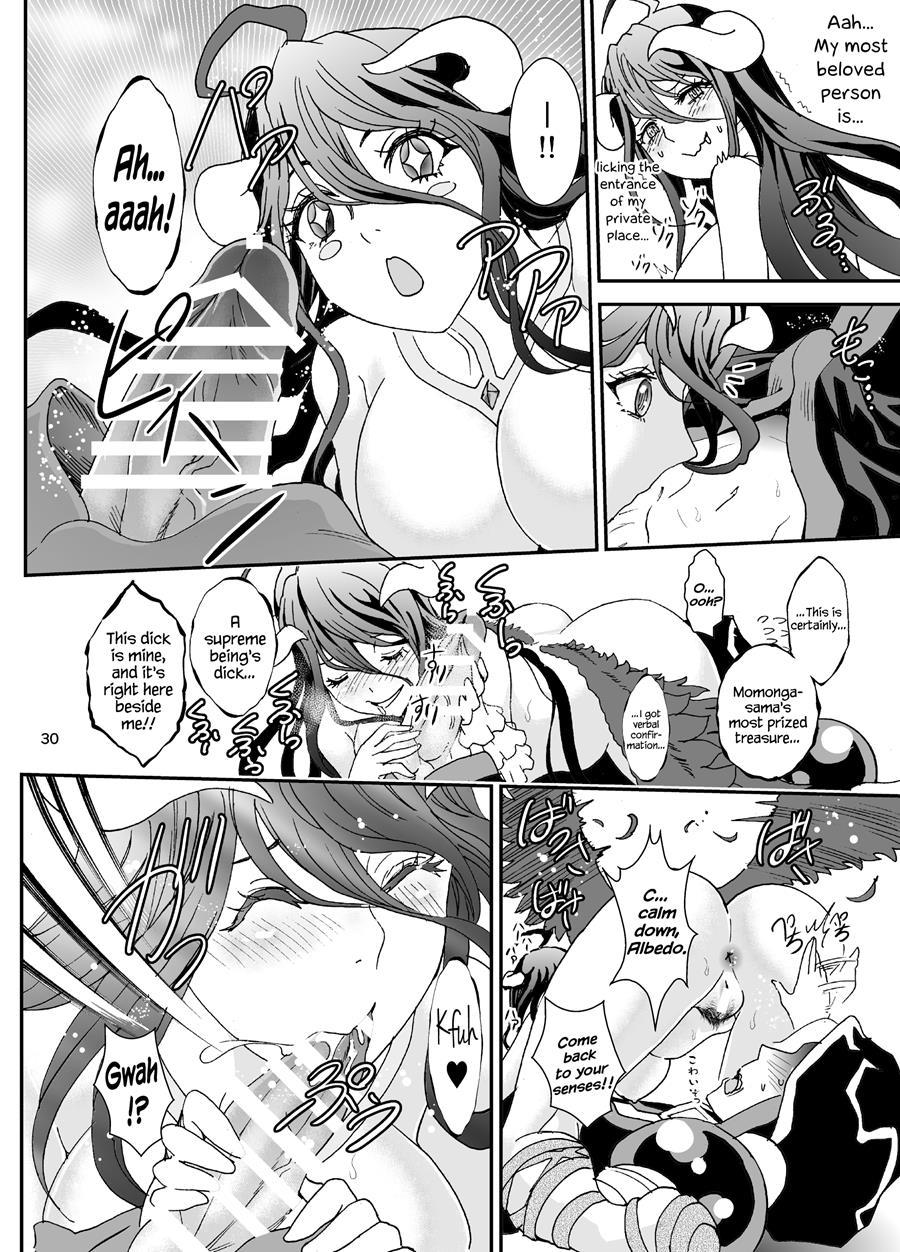 Nazarick Biyori 3