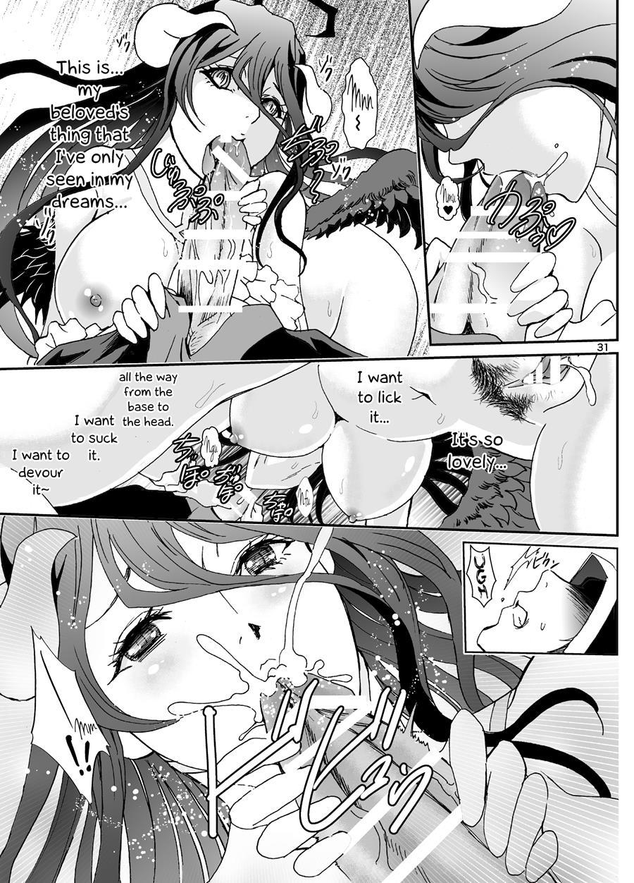 Nazarick Biyori 3