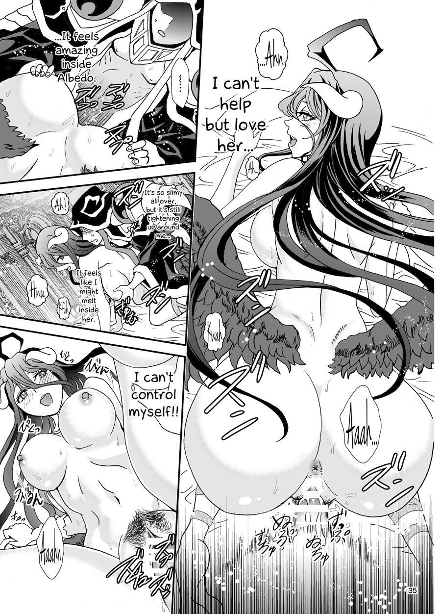 Nazarick Biyori 3